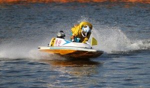 Day six of the '29th Gold Cup' boat races in Toda