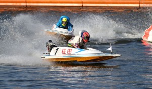Day six of the '29th Gold Cup' boat races in Toda