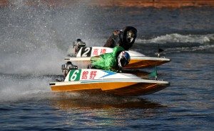 Day six of the '29th Gold Cup' boat races in Toda