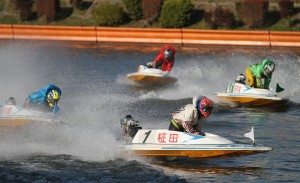 Day six of the '29th Gold Cup' boat races in Toda
