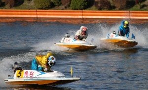 Day six of the '29th Gold Cup' boat races in Toda