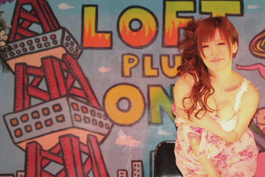 AV actress Nanako Mori at the 'Mature Queen Contest'