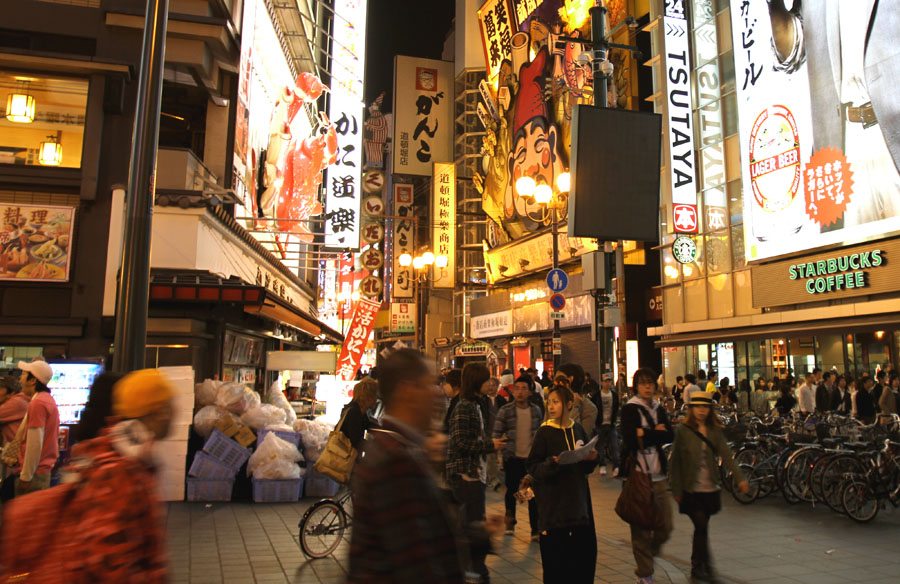 Dotonbori entertainment area of Osaka
