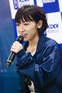Ai Kago