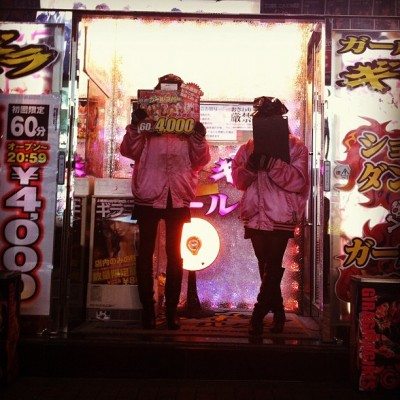 Tokyo club managers arrested for employing teenage hostesses