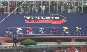 Keirin 'Grand Prix 2011' in Hiratsuka