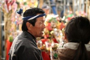 Tori no Ichi festival in Tokyo's Asakusa district