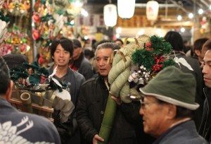 Tori no Ichi festival in Tokyo's Asakusa district