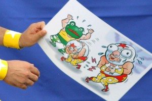 A card from a Minakura Mask performance in Saitama Prefecture