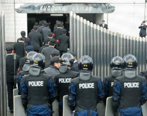 Kudo-kai yakuza offices searched over shooting of construction exec in Kyushu