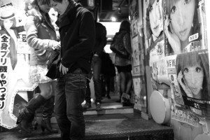 New Year's Eve in Shibuya