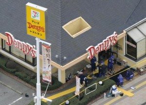 Suspected gang members involved in shooting at Denny's in Chiba
