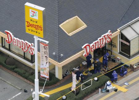 Suspected gang members involved in shooting at Denny's in Chiba
