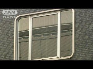 Nikon exec gives gal sleeping pill in Yokohama hotel, snatches underwear