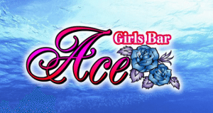Ace