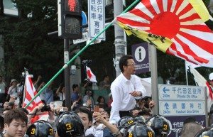Right-wing groups clash with police in Kudanshita, Tokyo