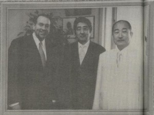 Mike Huckabee, Shinzo Abe, and Icchu Nagamoto (Shukan Post) Mike Huckabee, Shinzo Abe, and Icchu Nagamoto