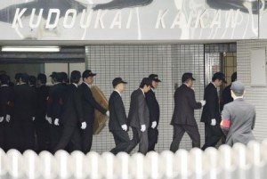 Kudo-kai headquarters raided over shooting of construction exec