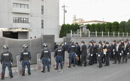 Kudo-kai headquarters raided over shooting of construction exec