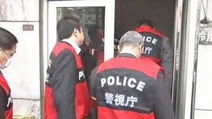 Yamaguchi-gumi, Sumiyoshi-kai offices searched over shooting incidents