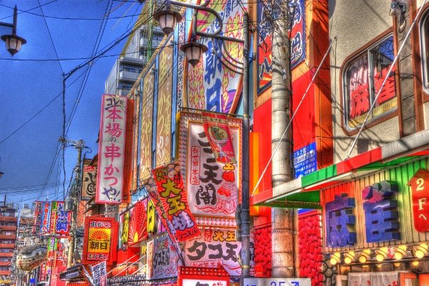 Osaka sex club busted, detained Filipina hostesses