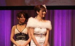 Haruki Sato