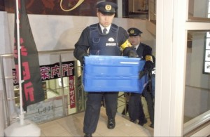 Shizuoka Prefectural Police collecting evidence