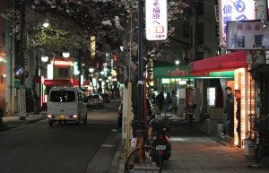 Street scene