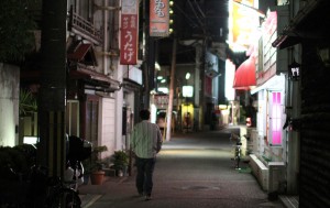 Dark alley