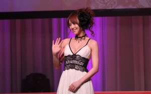 Akiho Yoshizawa