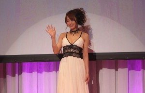Akiho Yoshizawa