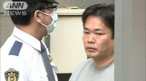 Police arrested 3 suspects
