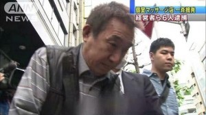 Yoshio Taniguchi
