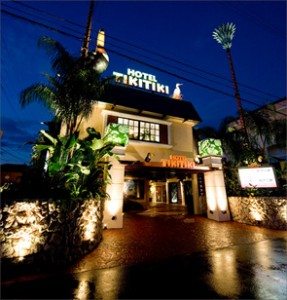 A love hotel in Kumamoto
