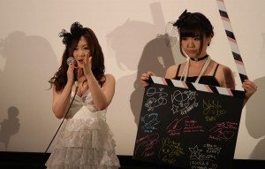 The 25th Pink Grand Prix