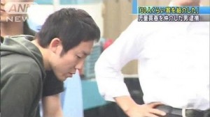 Naotake Fukayama