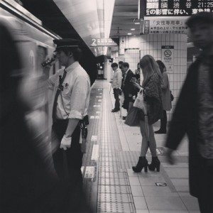 The Toyoko Line in Yokohama