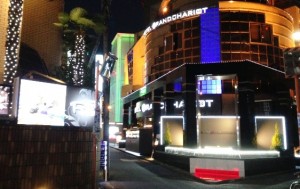 At the time of the bust, 14 female prostitutes were entertaining 27 male customers