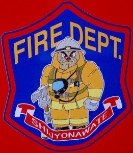 Shijonawate City Fire Department
