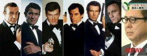Japanese bloggers are enjoying Japan's first 007