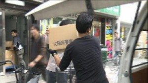 Osaka cops raided 4 shops