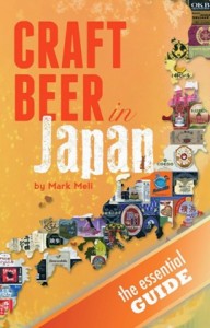 'Craft Beer in Japan: The Essential Guide'