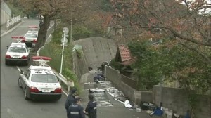 The executive was attacked in front of his residence in Kokurakita Ward