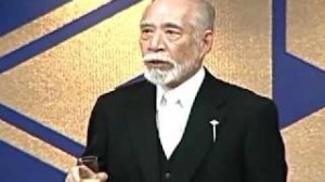 Saizo Kishimoto