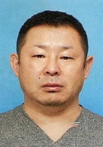 Koji Nagahama