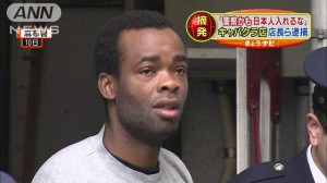 The 36-year-old manager of Platinum