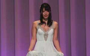 Ai Uehara