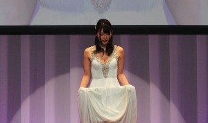 Ai Uehara