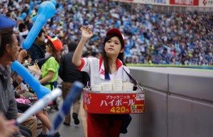 Beer girl