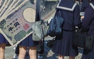 The middle school student made 7.2 million yen in 6 months